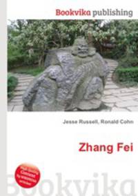 Zhang Fei