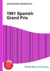 1991 Spanish Grand Prix