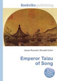 Emperor Taizu of Song