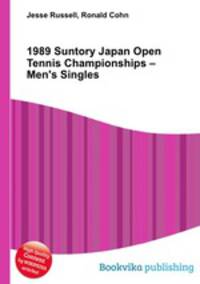1989 Suntory Japan Open Tennis Championships – Men