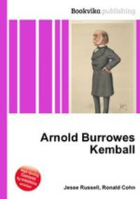 Arnold Burrowes Kemball
