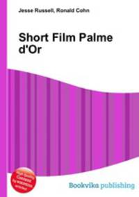 Short Film Palme d