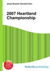 2007 Heartland Championship