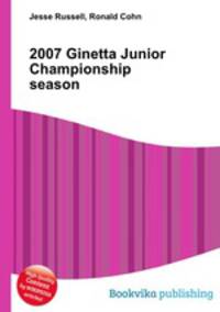2007 Ginetta Junior Championship season