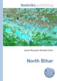 North Bihar