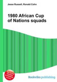 1980 African Cup of Nations squads