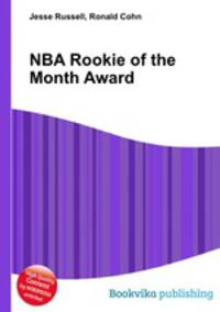 NBA Rookie of the Month Award