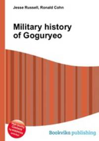 Military history of Goguryeo