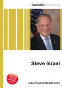 Steve Israel