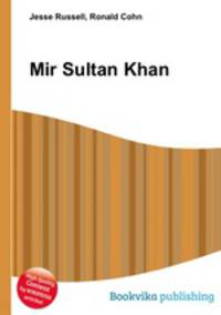 Mir Sultan Khan