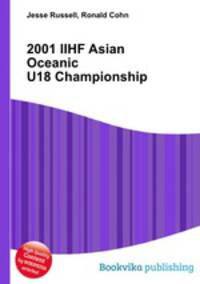 2001 IIHF Asian Oceanic U18 Championship