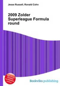 2009 Zolder Superleague Formula round