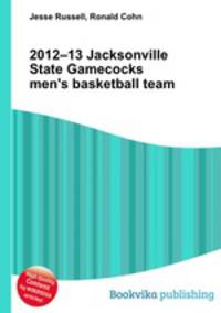 2012–13 Jacksonville State Gamecocks men