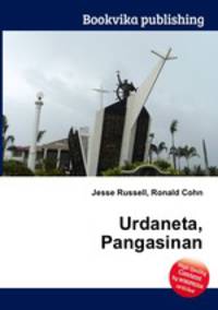 Urdaneta, Pangasinan
