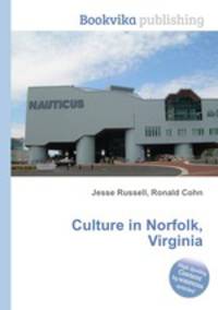 Culture in Norfolk, Virginia