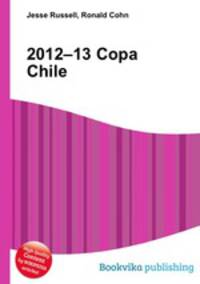 2012–13 Copa Chile