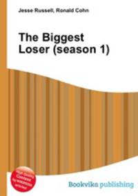 The Biggest Loser (season 1)
