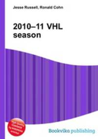 2010–11 VHL season