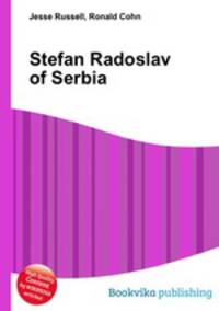 Stefan Radoslav of Serbia