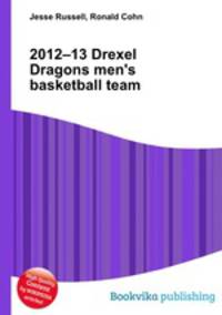 2012–13 Drexel Dragons men