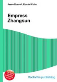Empress Zhangsun