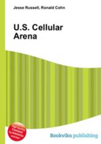 U.S. Cellular Arena