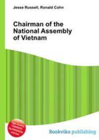 Chairman of the National Assembly of Vietnam