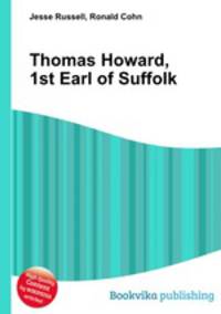 Thomas Howard, 1st Earl of Suffolk