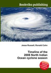 Timeline of the 2008 North Indian Ocean cyclone season