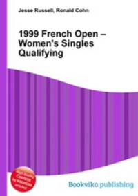 1999 French Open – Women