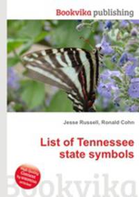 List of Tennessee state symbols
