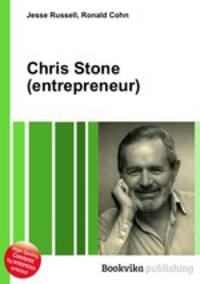 Chris Stone (entrepreneur)