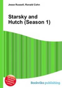 Starsky and Hutch (Season 1)