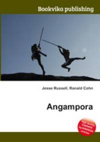 Angampora