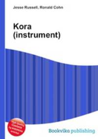 Kora (instrument)