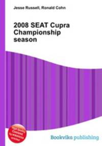 2008 SEAT Cupra Championship season