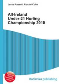 All-Ireland Under-21 Hurling Championship 2010