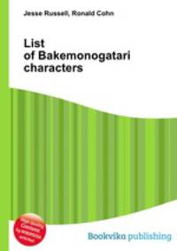 List of Bakemonogatari characters