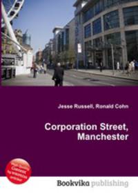 Corporation Street, Manchester