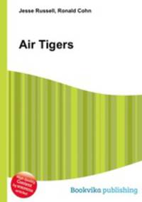 Air Tigers
