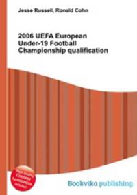 2006 UEFA European Under-19 Football Championship qualification