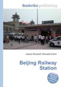 Beijing Railway Station