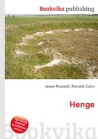 Henge