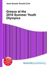 Greece at the 2010 Summer Youth Olympics