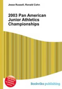 2003 Pan American Junior Athletics Championships