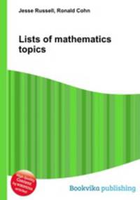 Lists of mathematics topics