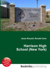 Harrison High School (New York)