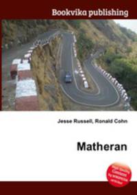 Matheran