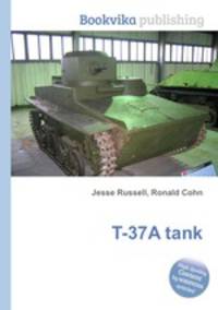 T-37A tank