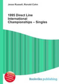 1995 Direct Line International Championships – Singles